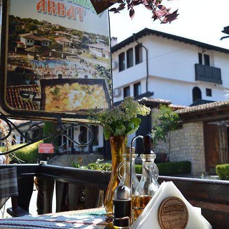 Arbat Guest Rooms Arbanasi Exterior photo